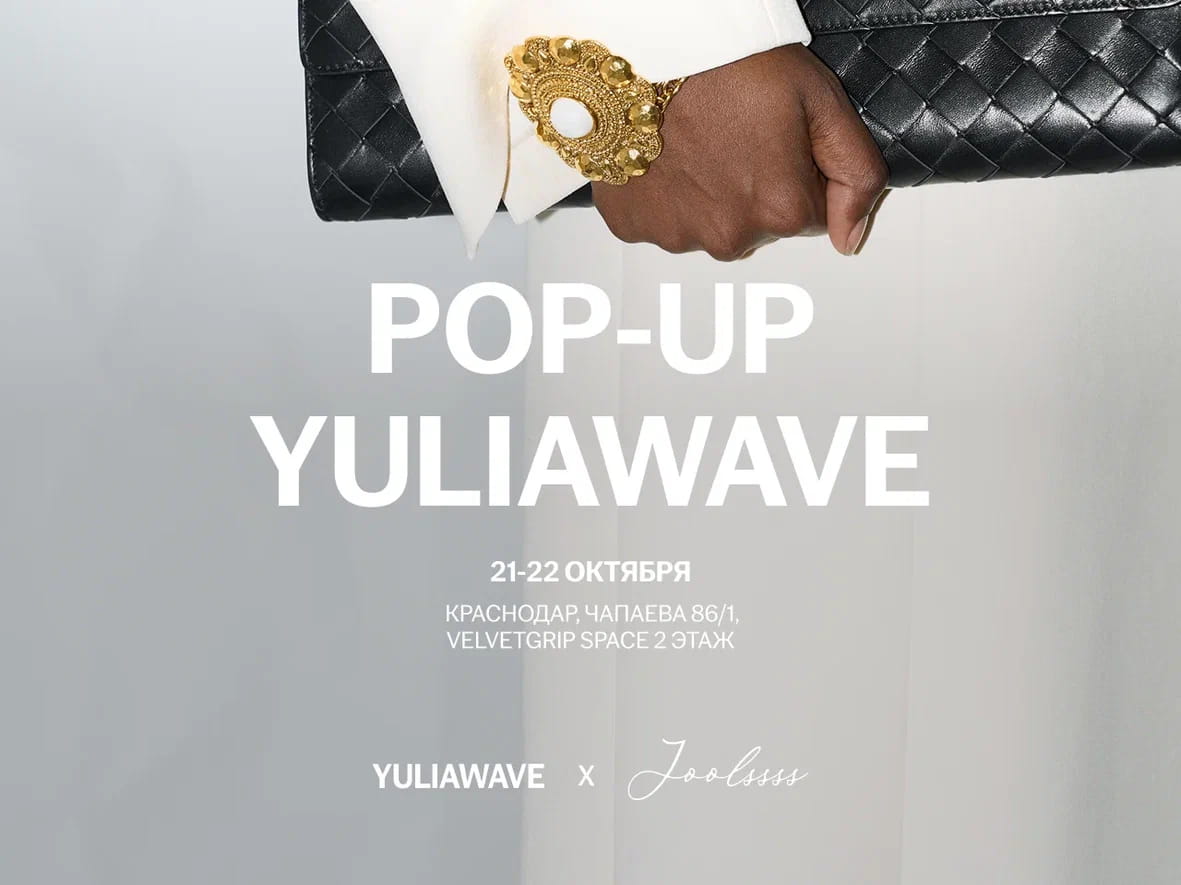 yuliawavecom